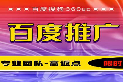跨界合作推广开户案例解析