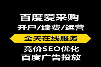 微博信息流品牌传播策略解析
