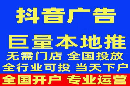 某电商平台的SEM推广策略全解析